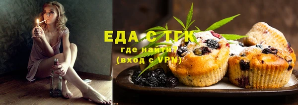 прущий лед Беломорск