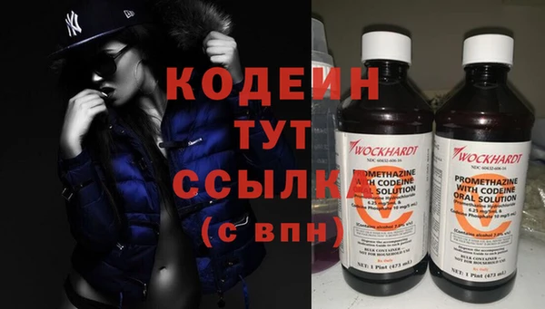 дурь Белокуриха