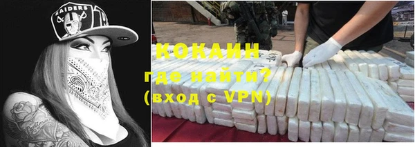 прущий лед Беломорск