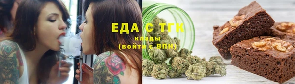 ешки Богданович