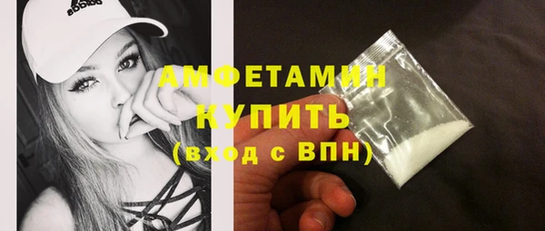 дурь Белокуриха