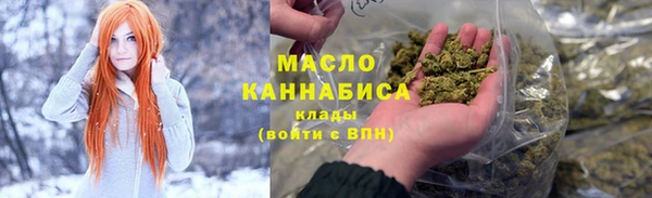 дурь Белокуриха