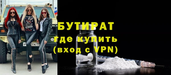 прущий лед Беломорск