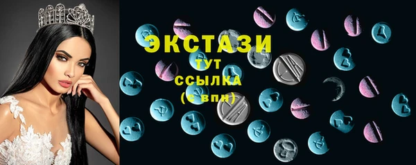 прущий лед Беломорск