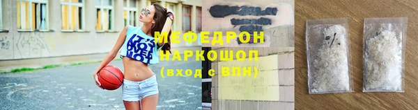 прущий лед Беломорск