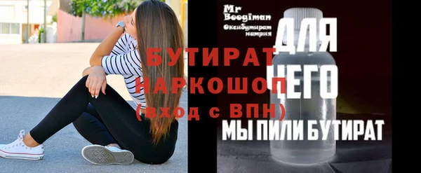 прущий лед Беломорск
