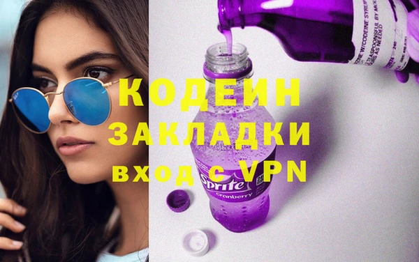 МДПВ Богородск