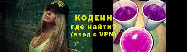 прущий лед Беломорск