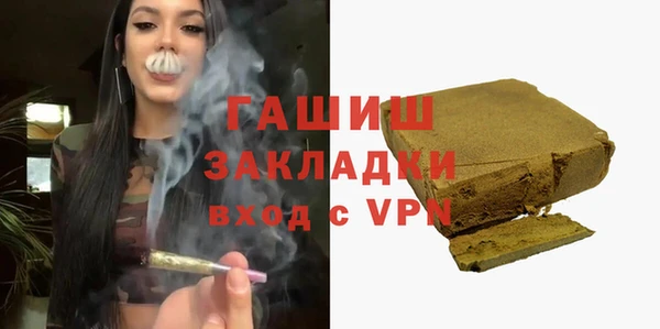 дурь Белокуриха