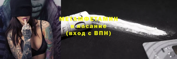 марки lsd Белоозёрский