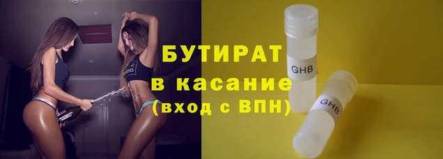 скорость Дедовск