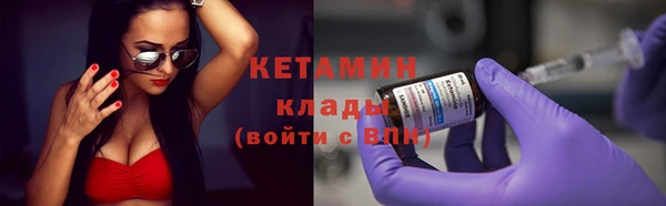 марки lsd Белоозёрский
