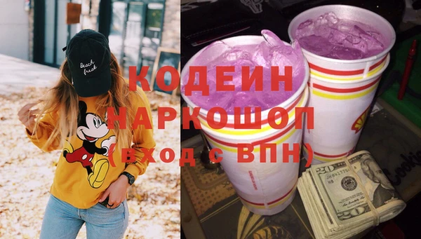 прущий лед Беломорск