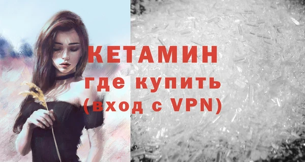 ешки Богданович