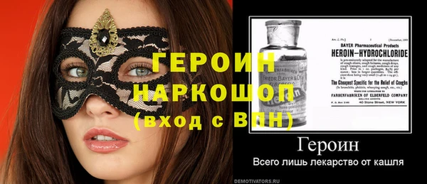 прущий лед Беломорск