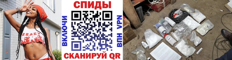 даркнет клад  Вуктыл  МЕТАМФЕТАМИН Methamphetamine 