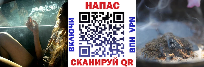 продажа наркотиков  Вуктыл  Канабис MAZAR 